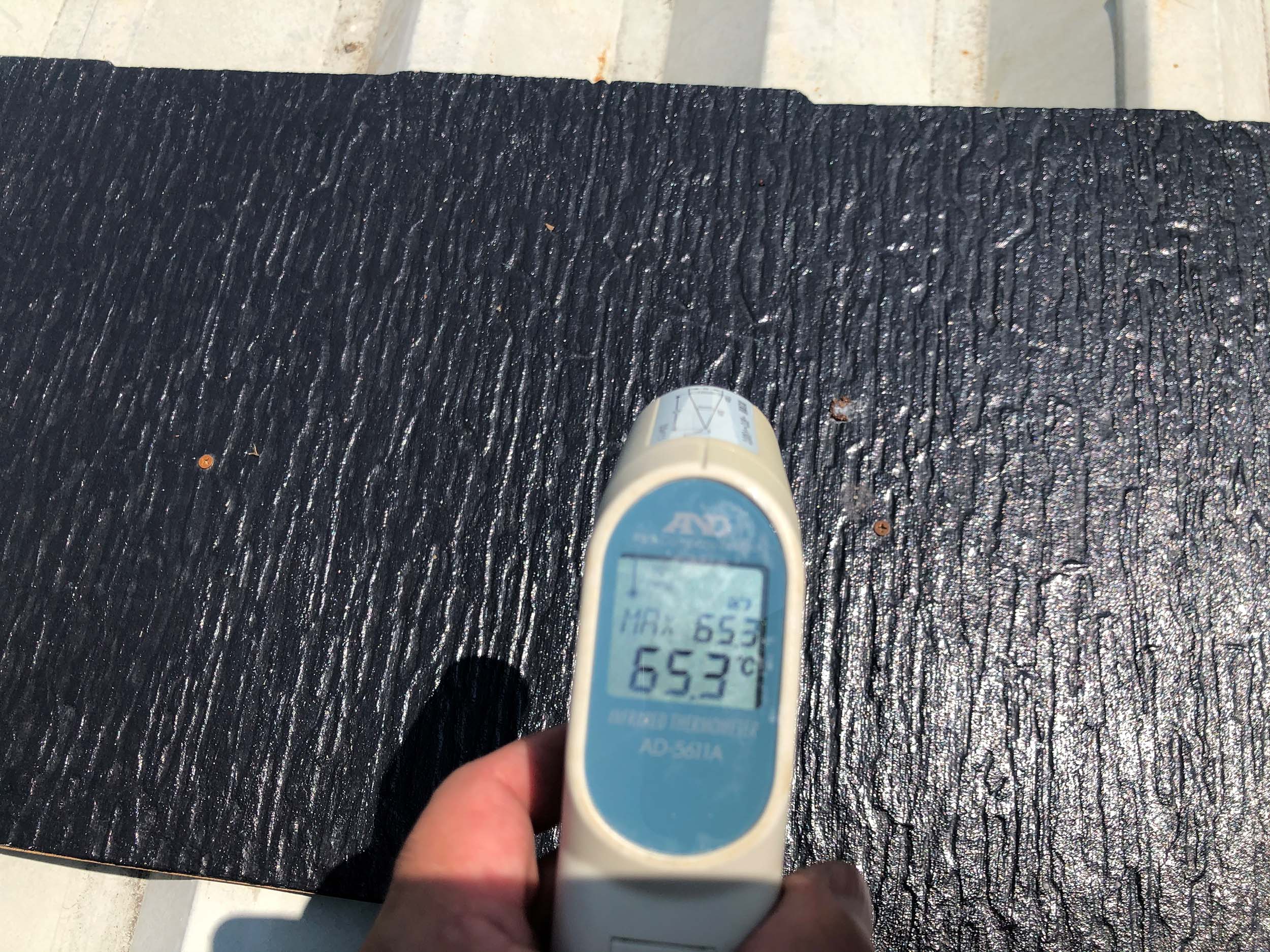 屋根用遮熱塗料　ブラック（黒）の検証